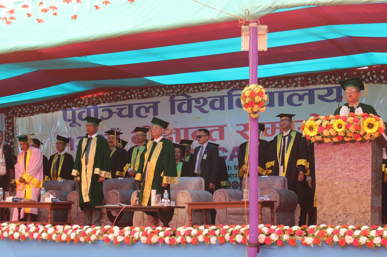 PU Celebrates 13th Convocation